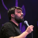 دانلود نوحه حاج سجاد محمدی قیام میکنیم