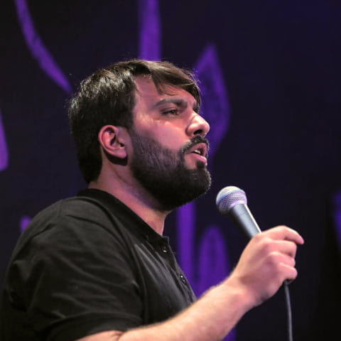 نوحه سجاد محمدی قیام میکنیم
