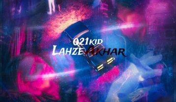 021 کید لحظه آخر