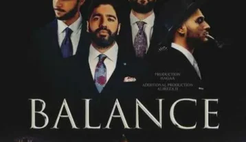 علیرضا جی جی بالانس