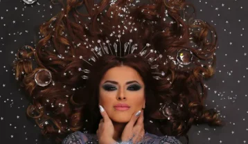 سحر الماس