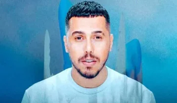 دانوش حال قشنگ