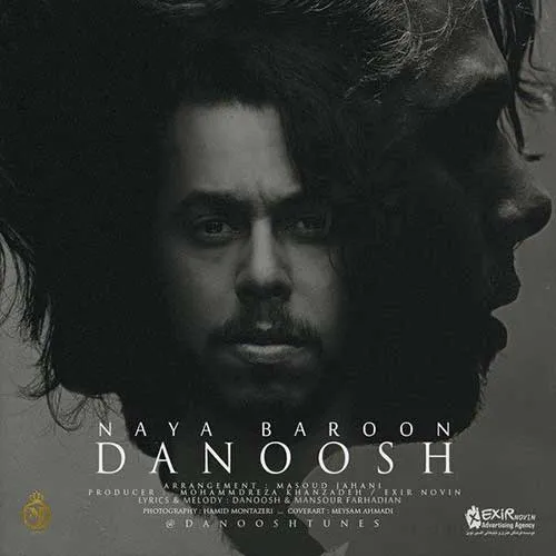 دانلود آهنگ دانوش نیا بارون 1 Danoosh Naya Baroon