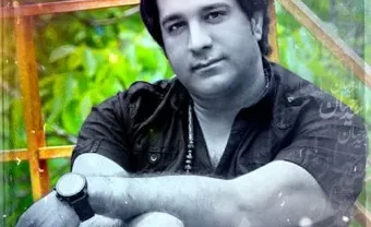 امید جهان پنجره