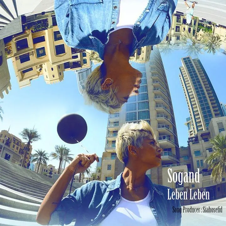 دانلود آهنگ سوگند لبن لبن 1 Sogand Leben Leben