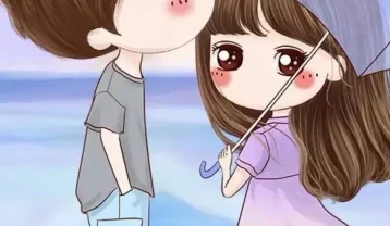 سحر آقا