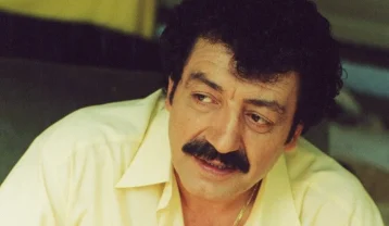 مسلم گورسس Ayrılık
