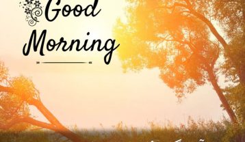 آهنگ خارجی برای صبح