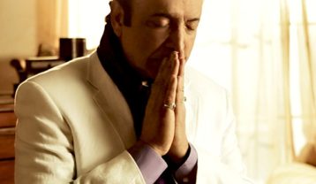 دانلود آهنگ حسن شماعی زاده گل حسن شماعی زاده گل
