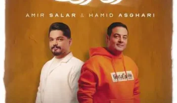 حمید اصغری خود خودشه