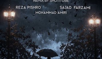 ریمیکس آهنگ بی خوابی