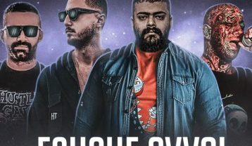 ریمیکس عشق اول