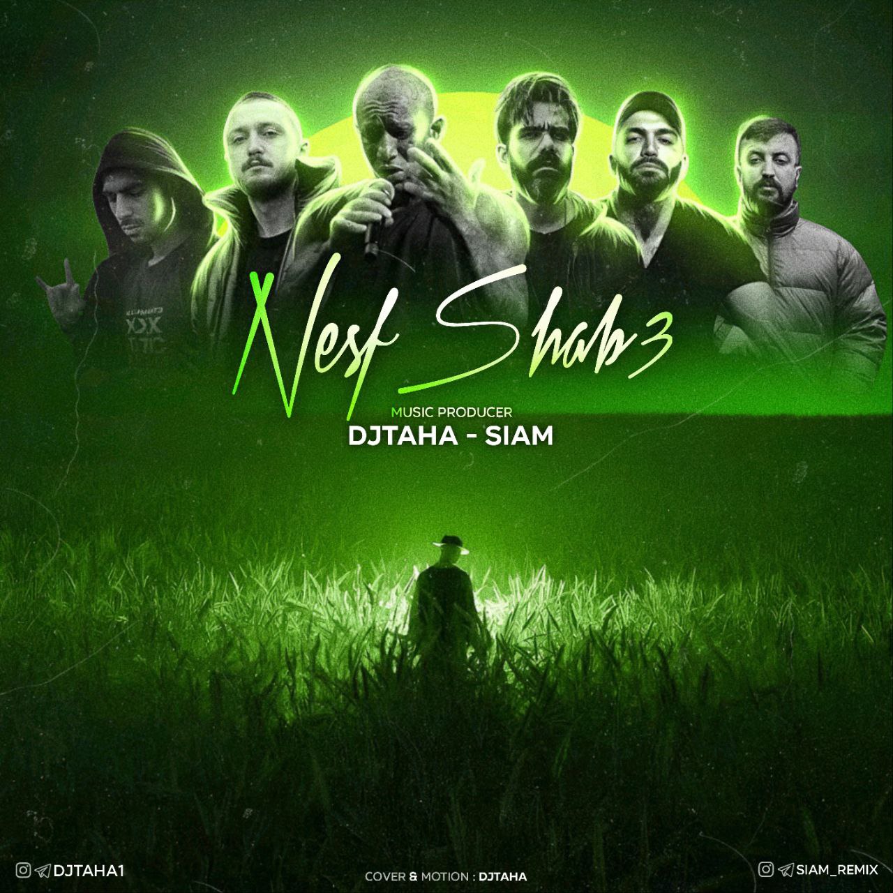 ریمیکس نصف شب 3