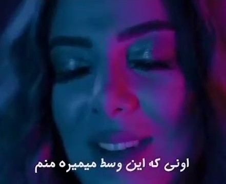 دانلود آهنگ ستین سر ندوون 1 ستین سر ندوون