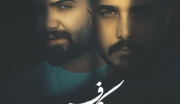 شروین پناهی و احمد فتحی کافر تر از کافر سلام بی دین و بی باور سلام