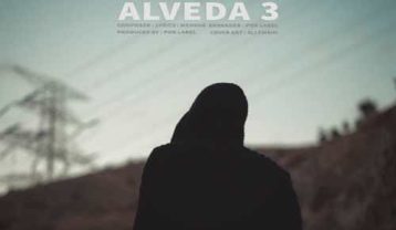 مهراب الوداع 3