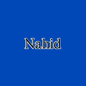 دانلود آهنگ ناهید خاطرخواه 1 ناهید خاطرخواه