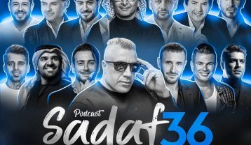دانلود پادکست دیجی حمید خارجی صدف 36 پادکست دیجی حمید خارجی صدف 36