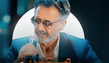 دانلود ریمیکس معین دلم تنگته ریمیکس معین دلم تنگته