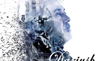 دانلود آهنگ داریوش گرگ داریوش گرگ
