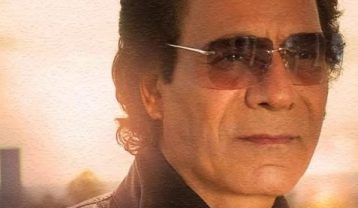 دانلود آهنگ اندی فرودگاه اندی فرودگاه