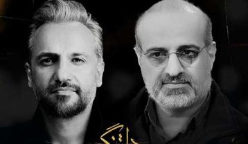 دانلود آهنگ محمد اصفهانی دلتنگی محمد اصفهانی دلتنگی
