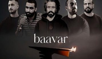 ریمیکس آهنگ باور