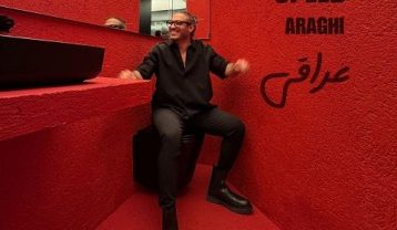 دانلود ریمیکس آهنگ علیرضا اسپید عراقی ریمیکس آهنگ علیرضا اسپید عراقی