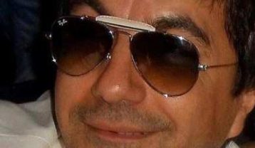 سامان بهار