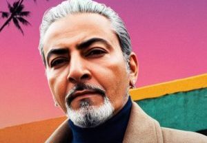 ستار گل کینه