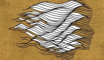 علی سورنا نقش
