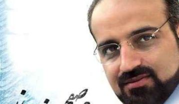 دانلود آهنگ محمد اصفهانی آواز محمد اصفهانی آواز