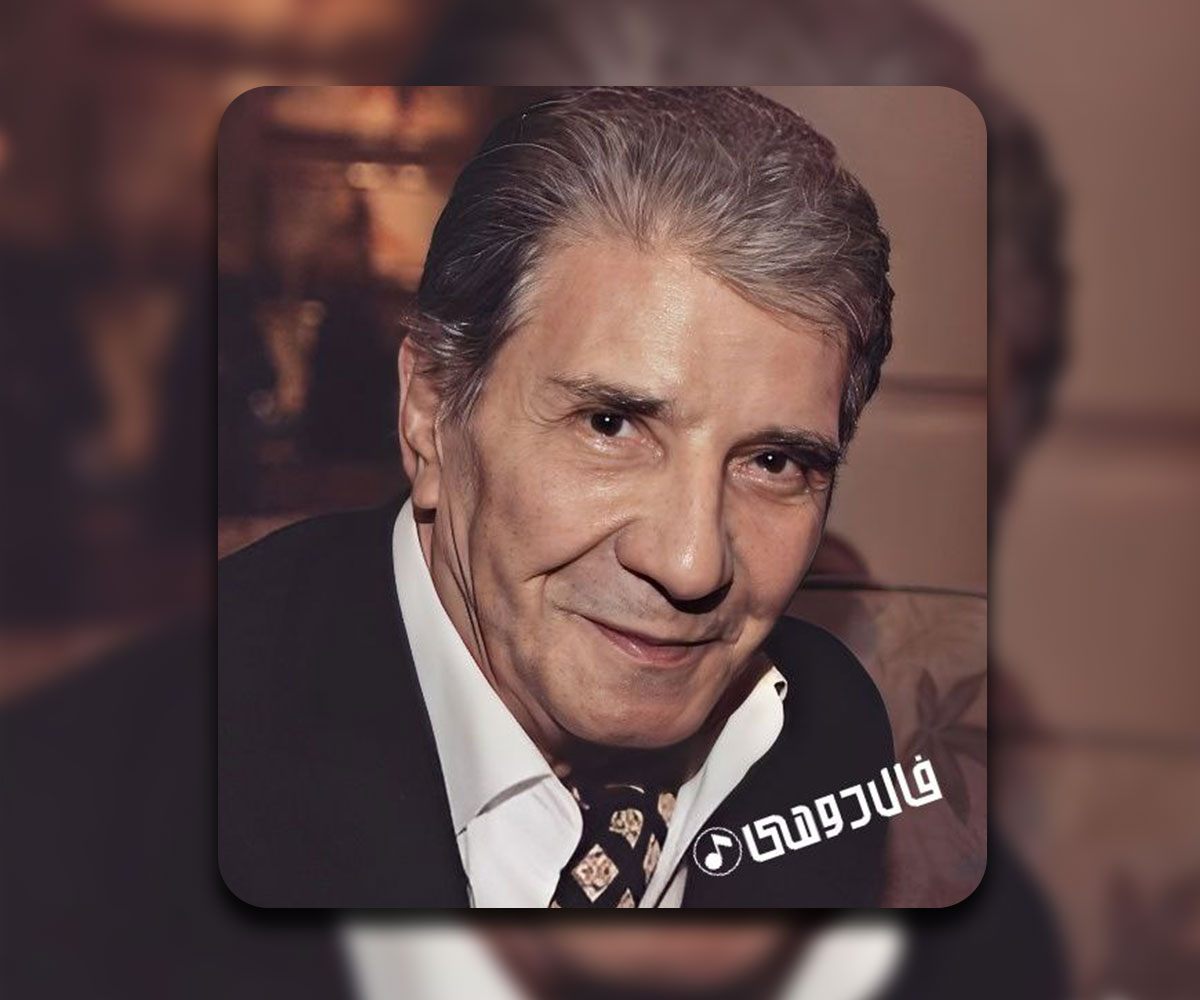 دانلود آهنگ نادر گلچین ساقی نامه 1 نادر گلچین ساقی نامه