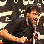 دانلود نوحه حاج حسین عینی فرد ارباب یعنی آقای حسین