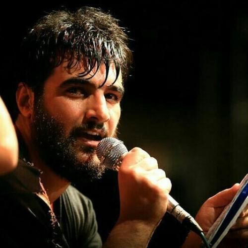نوحه حاج حسین عینی فرد به نام نامیه حیدر