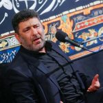 دانلود نوحه حاج سعید حدادیان طلوع