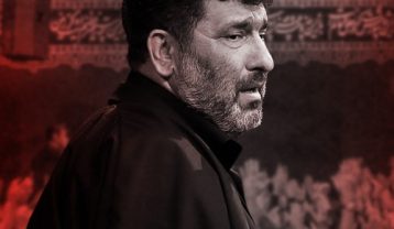 نوحه حاج سعید حدادیان پدر