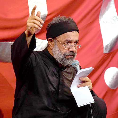 نوحه حاج محمود کریمی روح حیدر