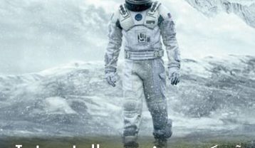 آهنگ های فیلم Interstellar