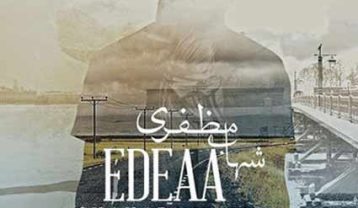 شهاب مظفری ادعا