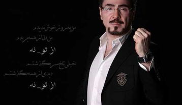 خشایار اعتمادی خواهشا