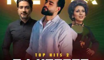 ریمیکس آهنگ سهیل مهرزادگان Top Hits 2 (دی جی هورنت)