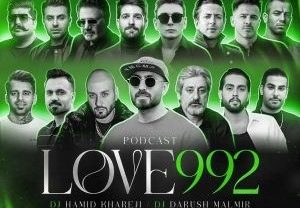 ریمیکس دیجی حمید خارجی لاو 992