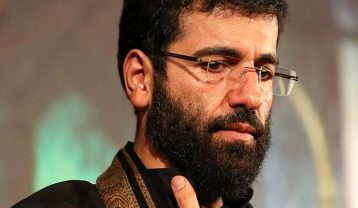 نوحه حاج حسین سیب سرخی تو حسین همه ای