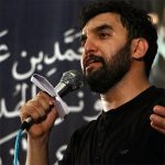 دانلود نوحه حاج حمید علیمی یکی بود