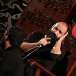 دانلود نوحه حاج عبدالرضا هلالی مهر خواهر