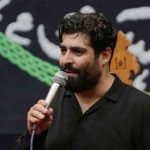 دانلود نوحه حاج مهدی رعنایی سقا