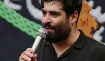 نوحه حاج مهدی رعنایی سقا