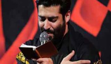 نوحه حاج مهدی رعنایی رو سیاه