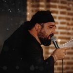 دانلود نوحه حاج مهدی لیثی مثلا